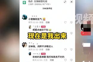 乔治娜：担心穿太性感，会让C罗分心