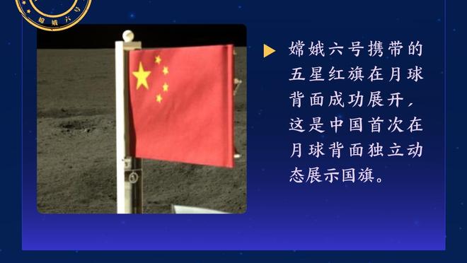 ?马尔卡宁26+7 文班22+10+5帽 爵士轻取马刺止5连败